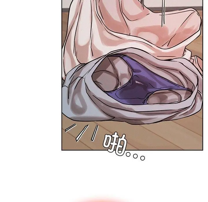 漫画《屋檐下的光》第67话第82张图