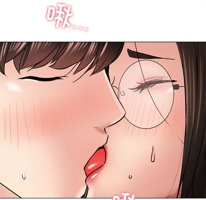 漫画《屋檐下的光》第68话第113张图