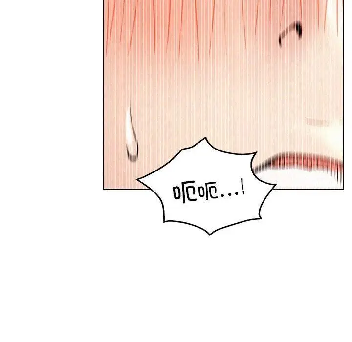漫画《屋檐下的光》第68话第119张图