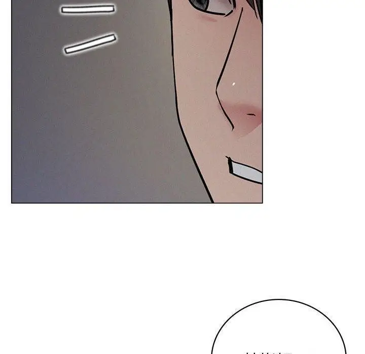 漫画《屋檐下的光》第68话第140张图