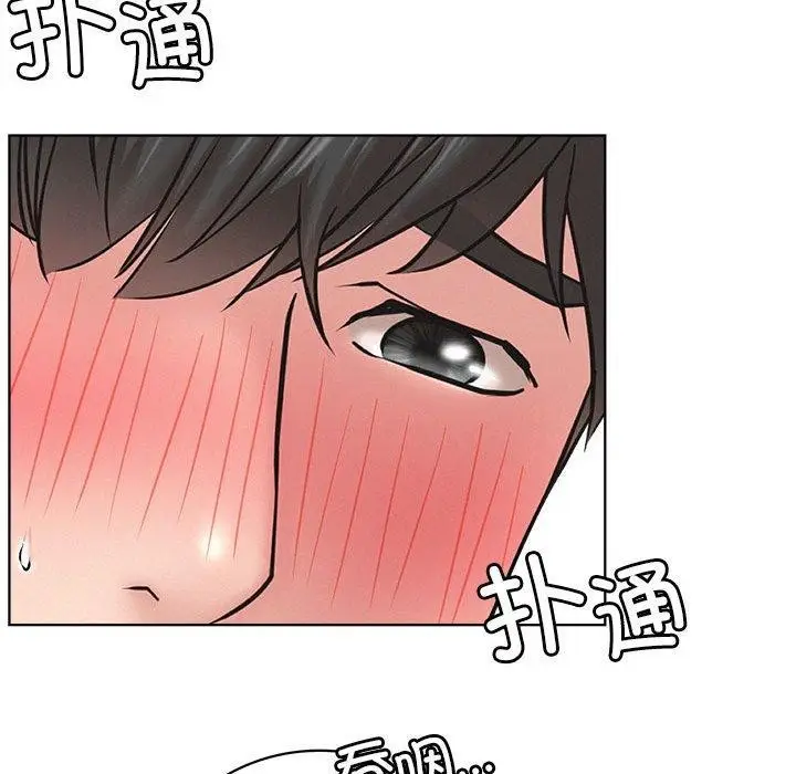 漫画《屋檐下的光》第68话第25张图