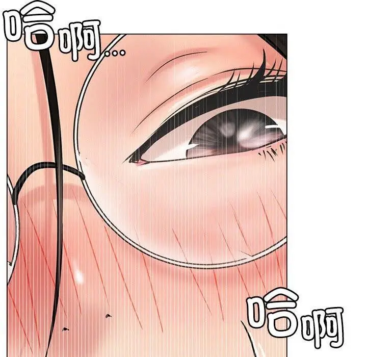 漫画《屋檐下的光》第68话第52张图