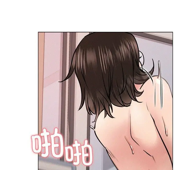 漫画《屋檐下的光》第68话第65张图