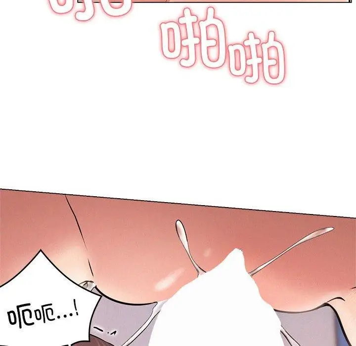 漫画《屋檐下的光》第68话第67张图