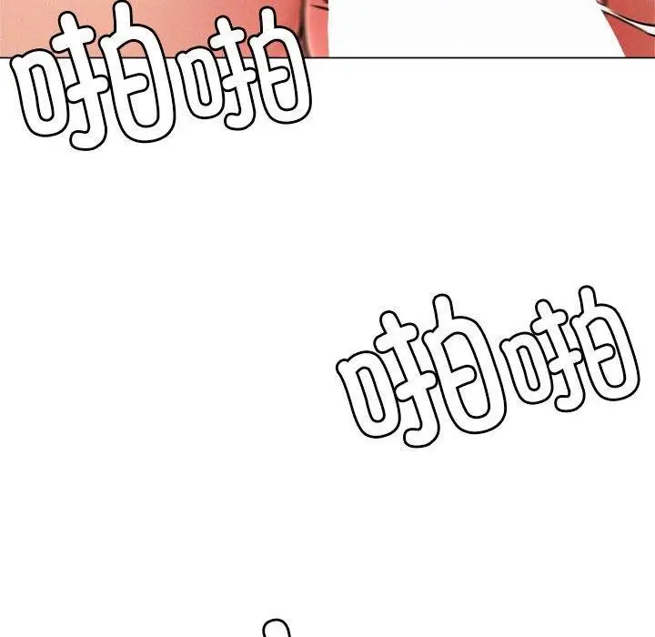 漫画《屋檐下的光》第68话第81张图