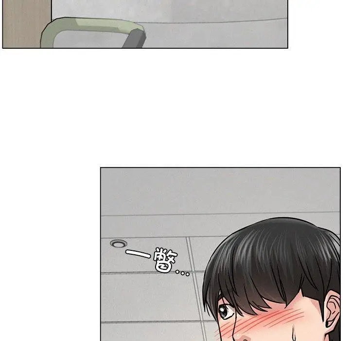 漫画《屋檐下的光》第69话第103张图
