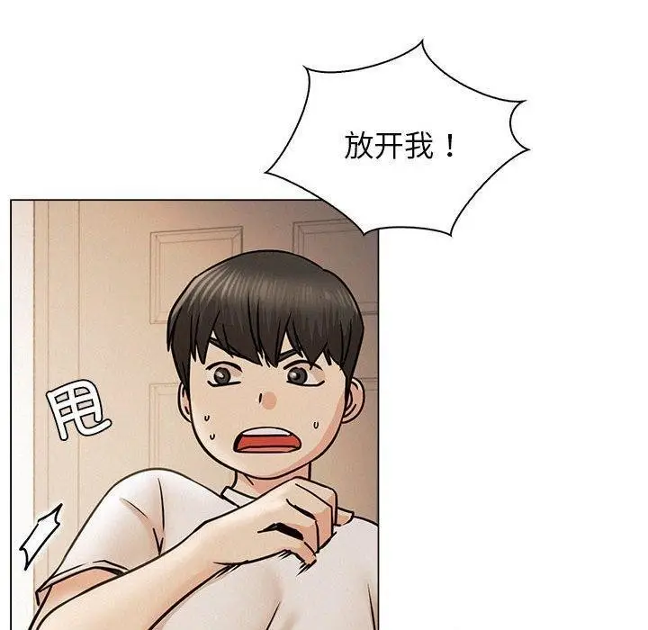 漫画《屋檐下的光》第69话第20张图