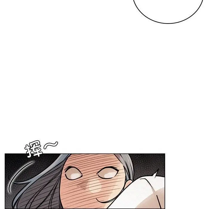 漫画《屋檐下的光》第69话第22张图
