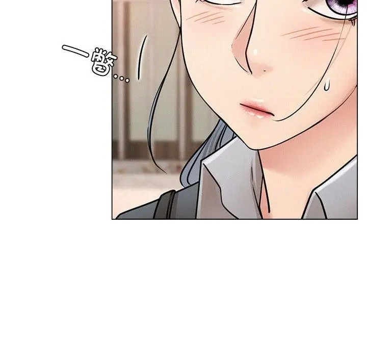 漫画《屋檐下的光》第69话第61张图