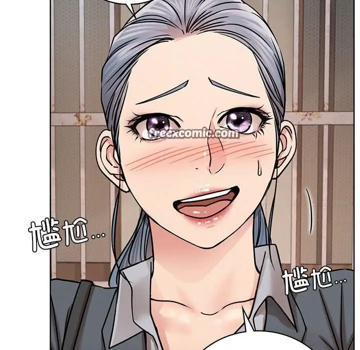 漫画《屋檐下的光》第69话第64张图