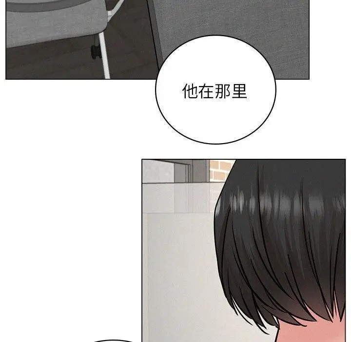 漫画《屋檐下的光》第69话第85张图