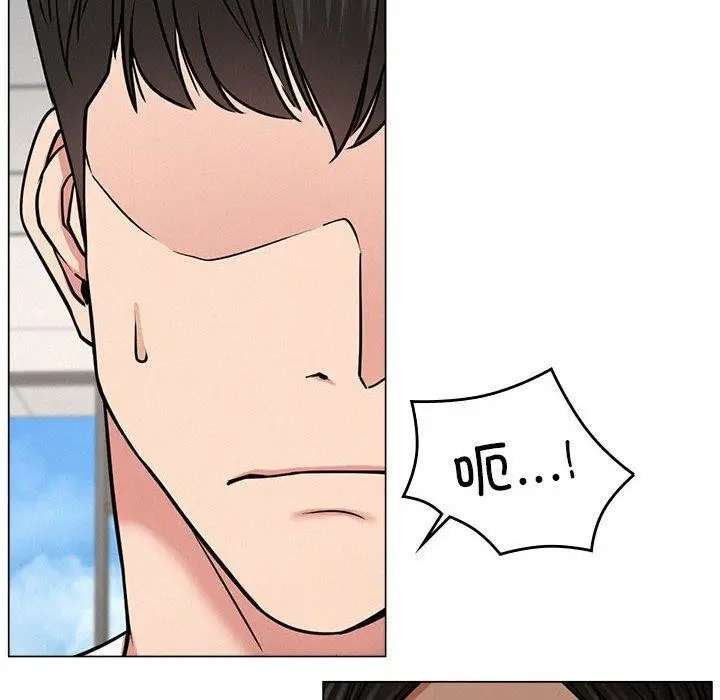 漫画《屋檐下的光》第69话第91张图