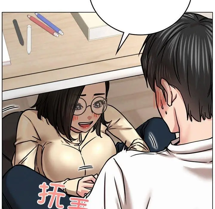 漫画《屋檐下的光》第69话第94张图