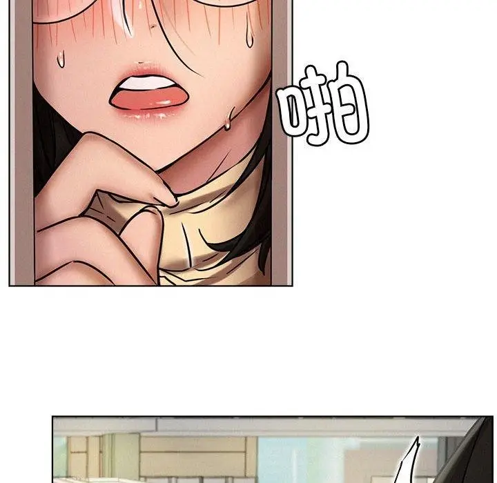 漫画《屋檐下的光》第70话第106张图