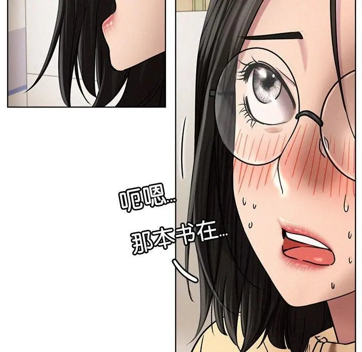 漫画《屋檐下的光》第70话第109张图