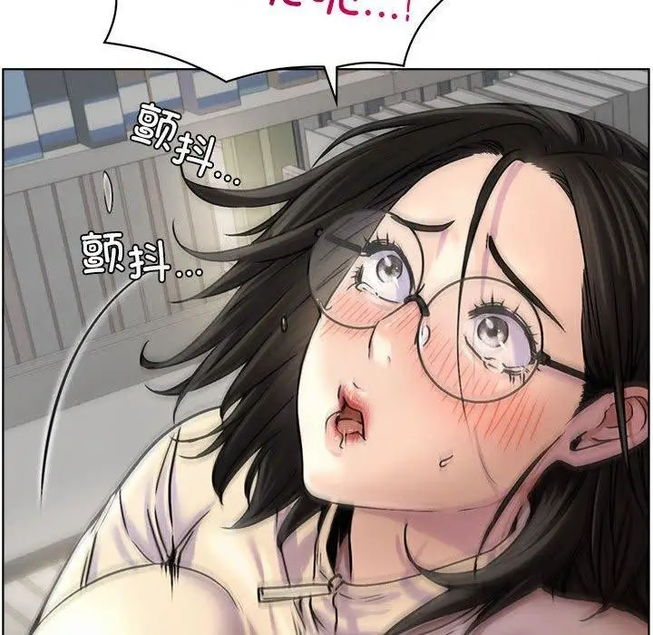 漫画《屋檐下的光》第70话第119张图