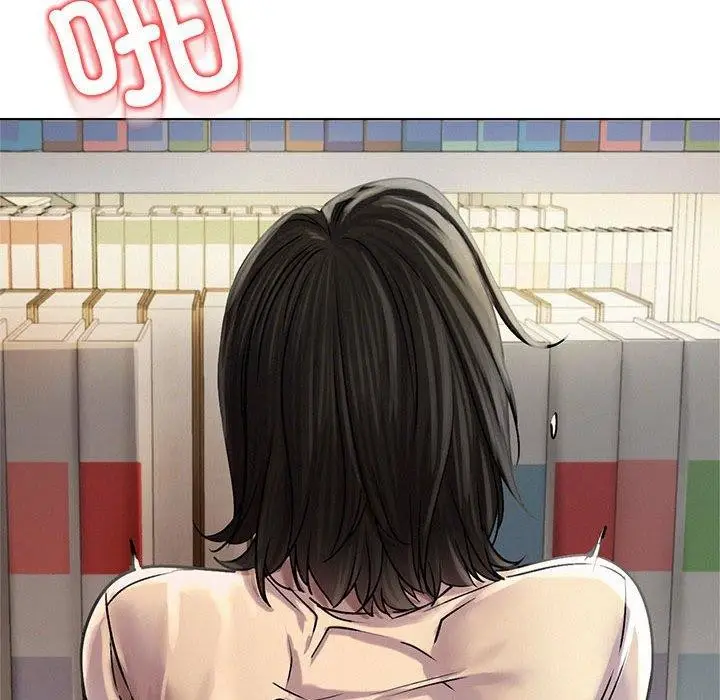 漫画《屋檐下的光》第70话第121张图