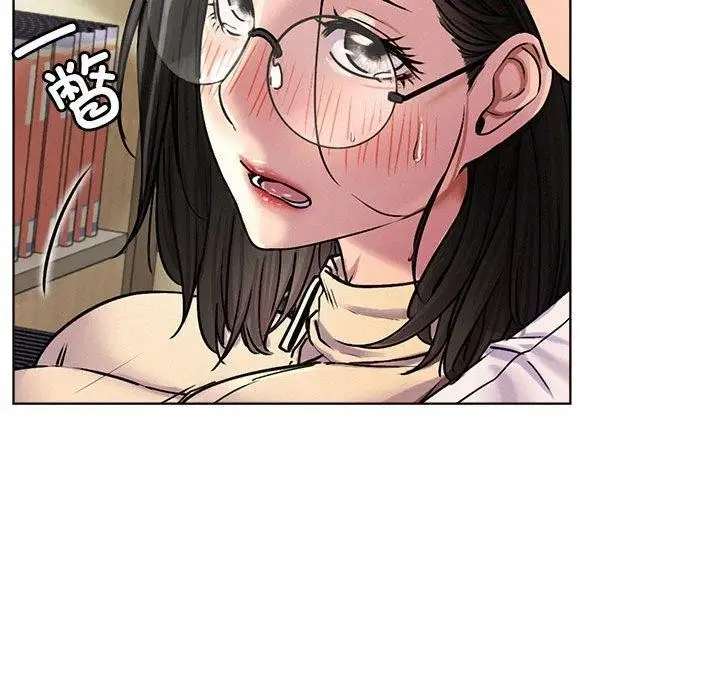 漫画《屋檐下的光》第70话第134张图