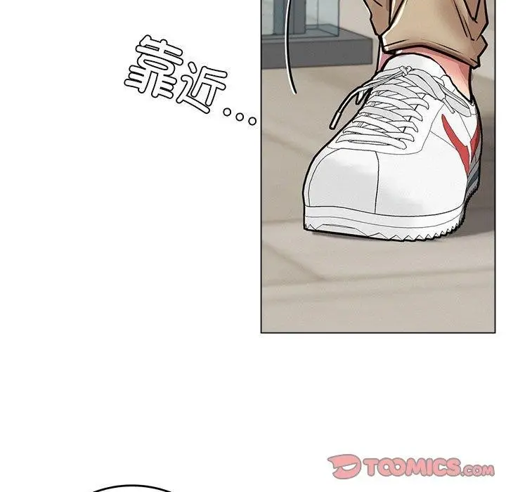 漫画《屋檐下的光》第70话第15张图