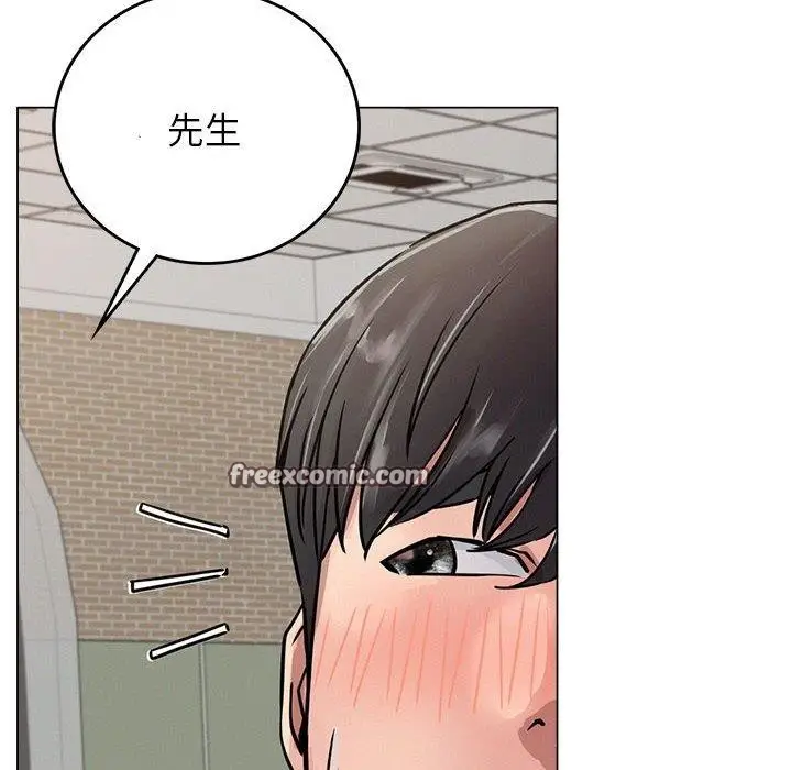 漫画《屋檐下的光》第70话第16张图