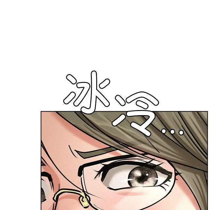漫画《屋檐下的光》第70话第26张图