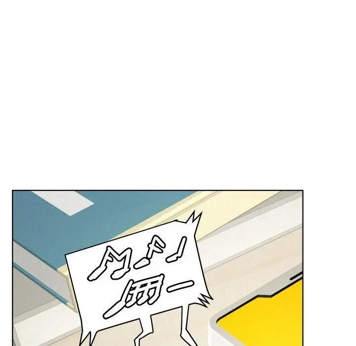 漫画《屋檐下的光》第70话第38张图