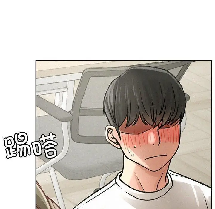 漫画《屋檐下的光》第70话第46张图