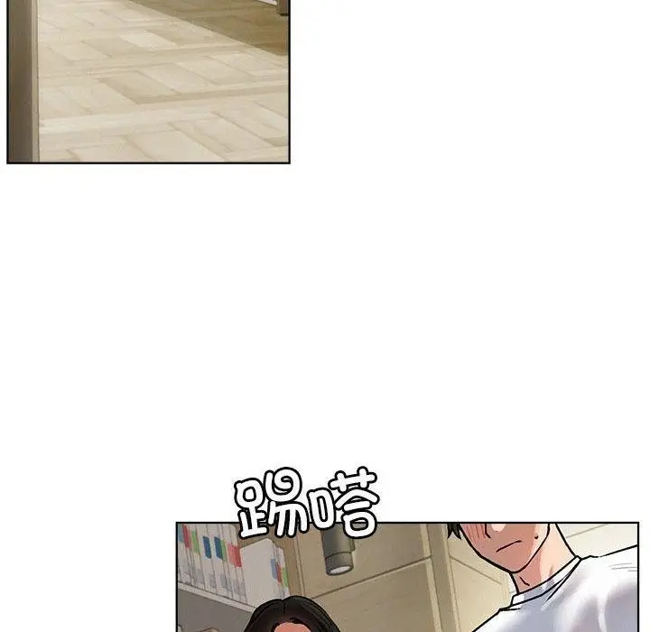 漫画《屋檐下的光》第70话第58张图