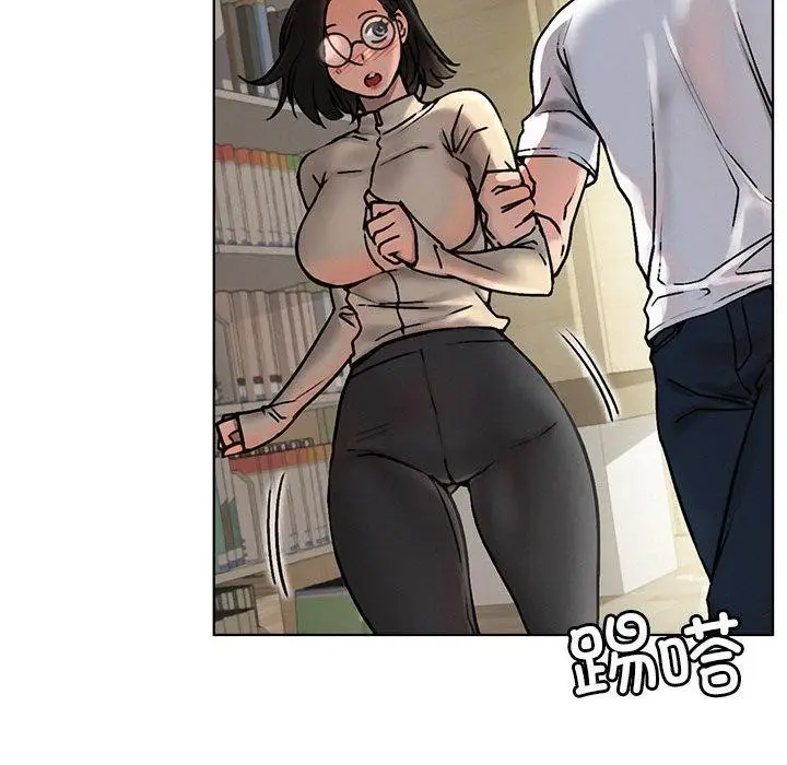 漫画《屋檐下的光》第70话第59张图
