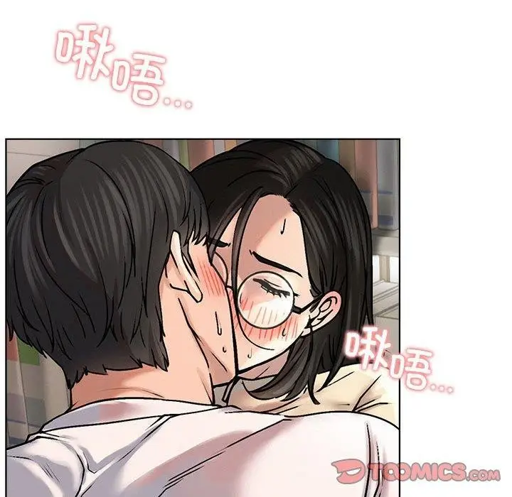 漫画《屋檐下的光》第70话第63张图