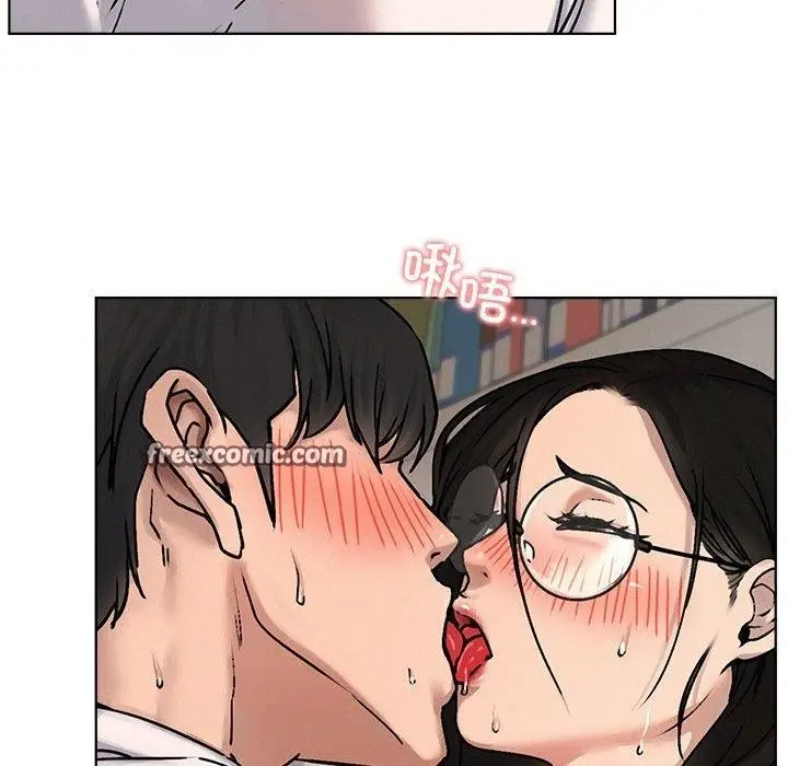 漫画《屋檐下的光》第70话第64张图