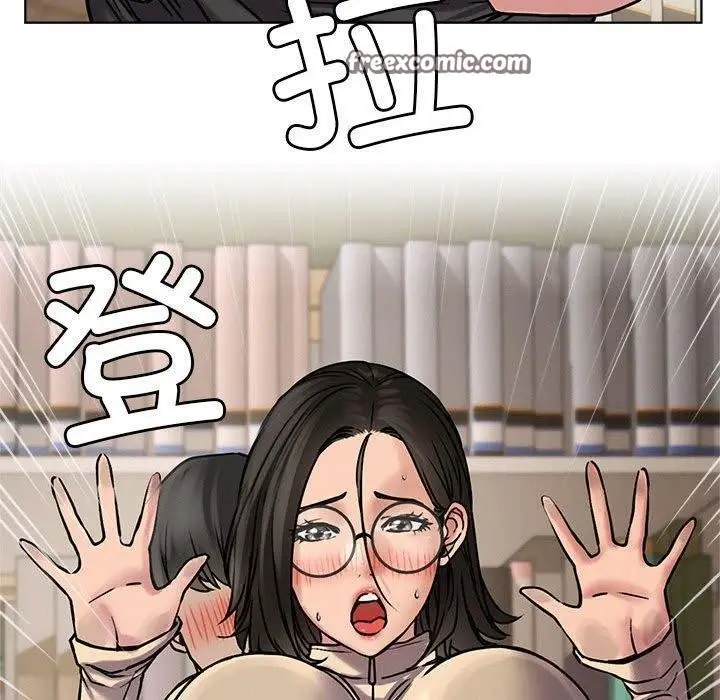 漫画《屋檐下的光》第70话第80张图