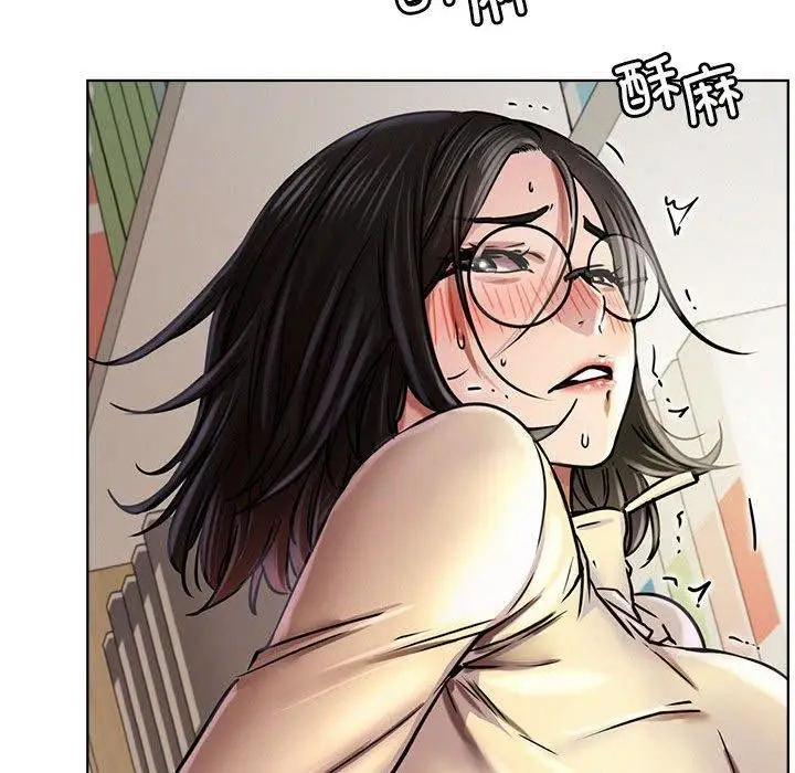 漫画《屋檐下的光》第70话第94张图