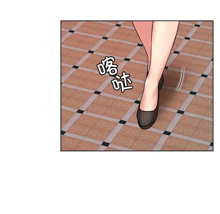 漫画《屋檐下的光》第71话第133张图