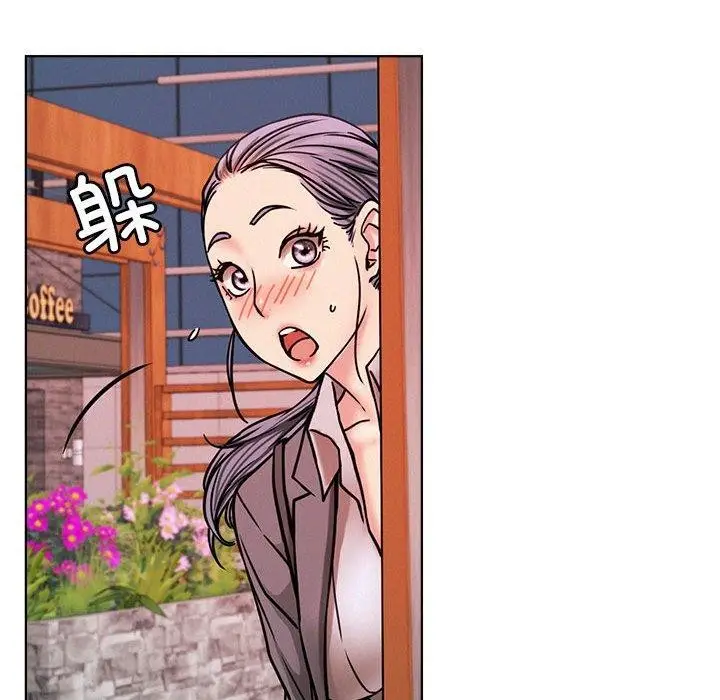 漫画《屋檐下的光》第71话第141张图