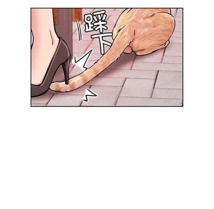 漫画《屋檐下的光》第71话第148张图
