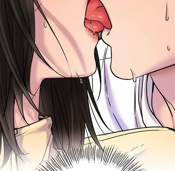漫画《屋檐下的光》第71话第19张图