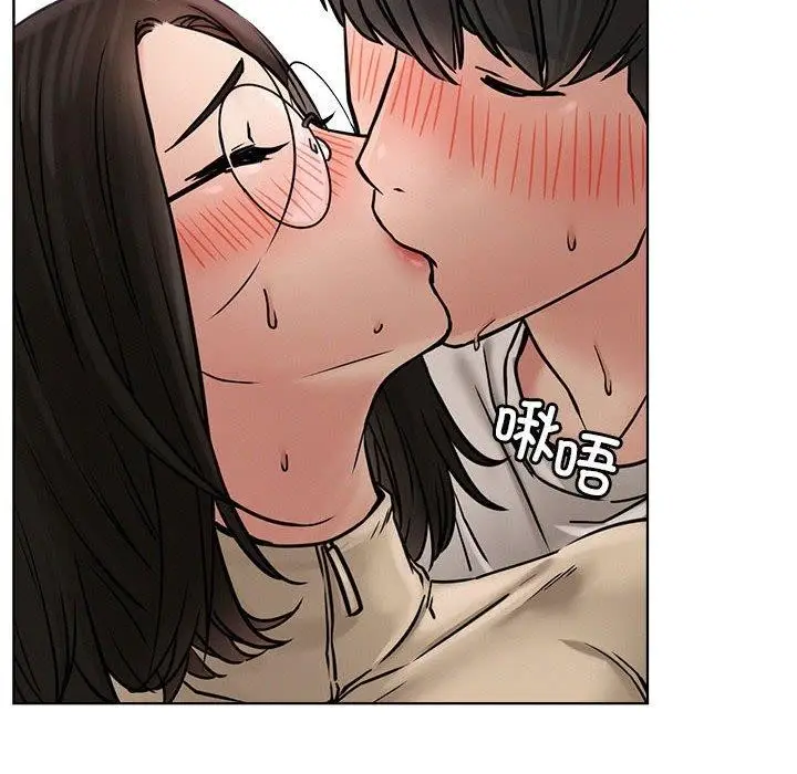 漫画《屋檐下的光》第71话第41张图