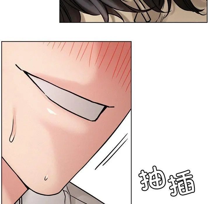 漫画《屋檐下的光》第71话第58张图