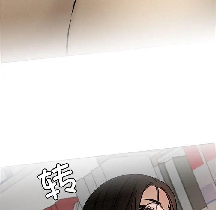 漫画《屋檐下的光》第71话第64张图
