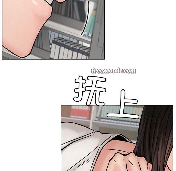 漫画《屋檐下的光》第71话第70张图
