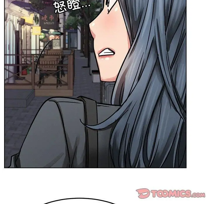 漫画《屋檐下的光》第72话第111张图