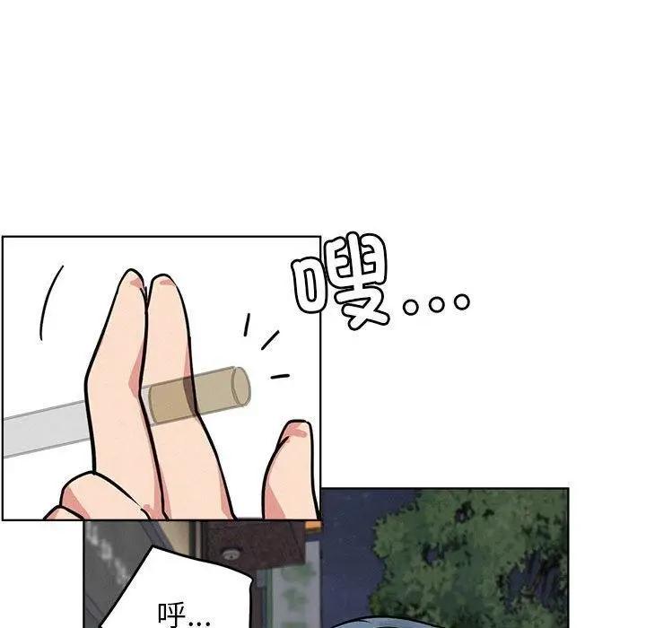 漫画《屋檐下的光》第72话第114张图