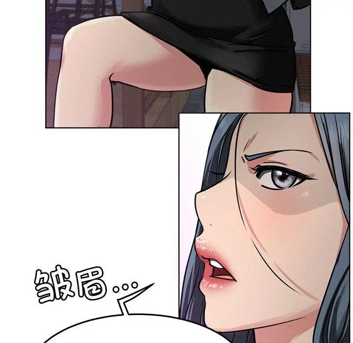 漫画《屋檐下的光》第72话第116张图