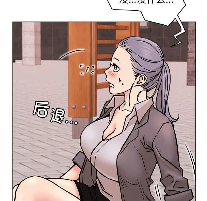 漫画《屋檐下的光》第72话第23张图
