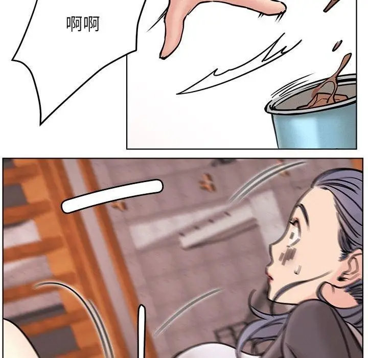 漫画《屋檐下的光》第72话第26张图