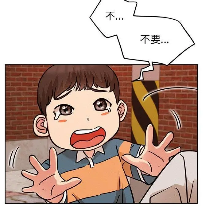 漫画《屋檐下的光》第72话第47张图