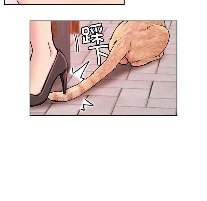 漫画《屋檐下的光》第72话第6张图