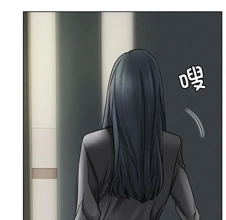 漫画《屋檐下的光》第72话第61张图