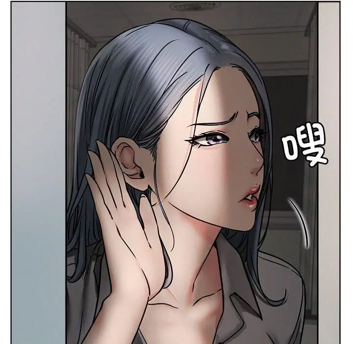 漫画《屋檐下的光》第72话第71张图